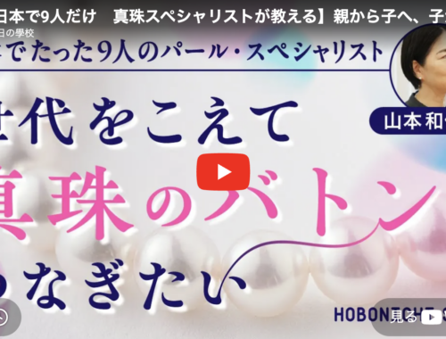 スクリーンショット 2026 05 15 14.32.43